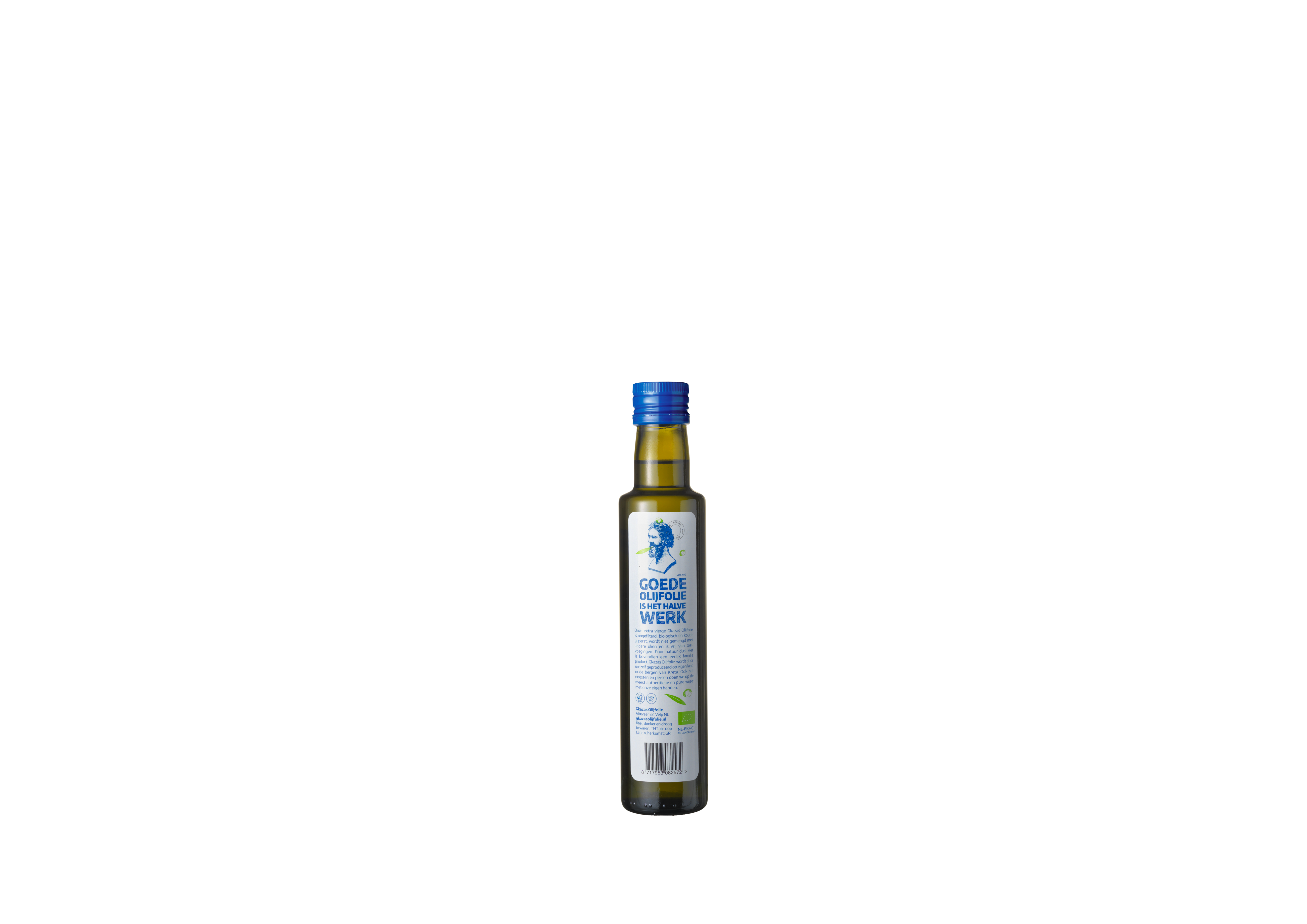 Gkazas 250ml bottle 2